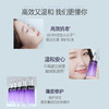 自然堂凝时鲜颜肌活修护小紫瓶精华液35mL（第五代） 商品缩略图7