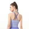 2024春夏新款S静怡瑜伽运动背心 商品缩略图1