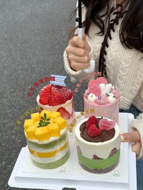 留住春天 · 四拼蛋糕礼盒