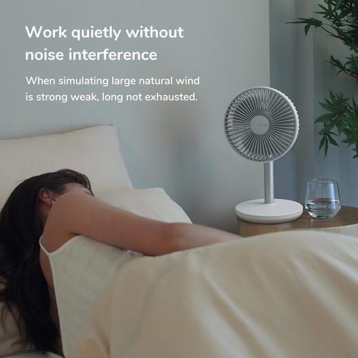 【小家电】几素桌面摇头伸缩风扇	FA13P（8000mAh）HF 商品图3