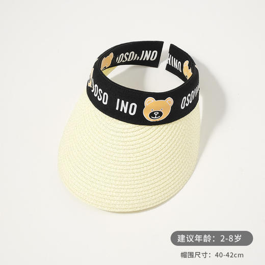 【宝宝儿童防晒帽子 夏季防紫外线空顶帽】大檐遮阳帽 男孩女童 户外休闲太阳帽_ZSY 商品图14