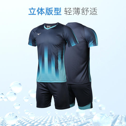 小李子:正品Mizuno美津浓足球服训练服户外跑步健身球衣套装男 商品图2