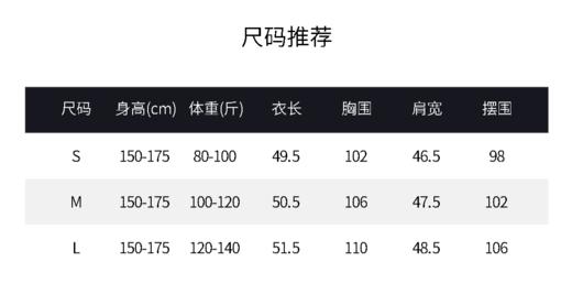 03-4潘依绣丁丁宠粉PanYiXiu/潘依绣羊毛定织工装立体剪裁通勤叠穿马甲 W-61837 商品图5