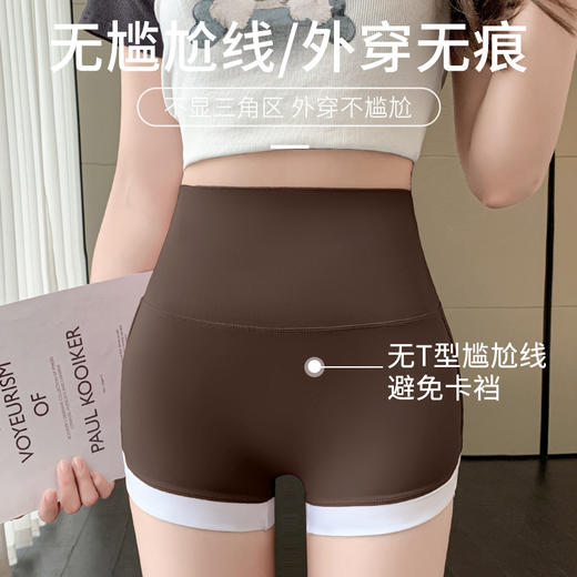 「19.9包邮！撞色设计款」三分鲨鱼裤 女无尴尬线提臀外穿薄款运动打底短裤拼接撞色安全裤女下装 商品图2