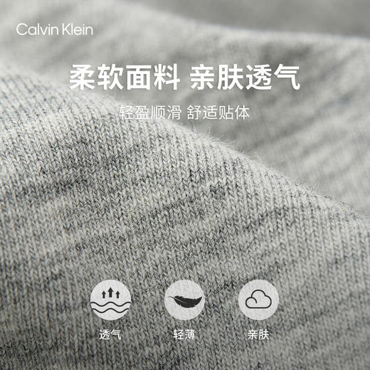 【海信嘉年华】Calvin Klein摩登引力带内衣ck女士时尚薄垫轻运动背心一体式文胸QF7200 商品图1