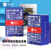 【实付满199送钥匙扣】【反诈宣传掼蛋扑克牌】创意家用扑克牌卡通游戏硬纸牌 商品缩略图3
