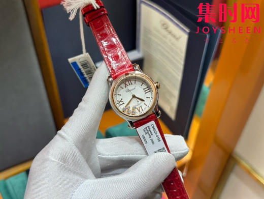 萧邦快乐钻系列专柜新款5钻33mm 女士机械腕表 美洲鳄鱼皮表带 商品图2