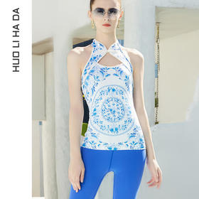 2024春夏新款青花瓷印花S曼雅瑜伽背心