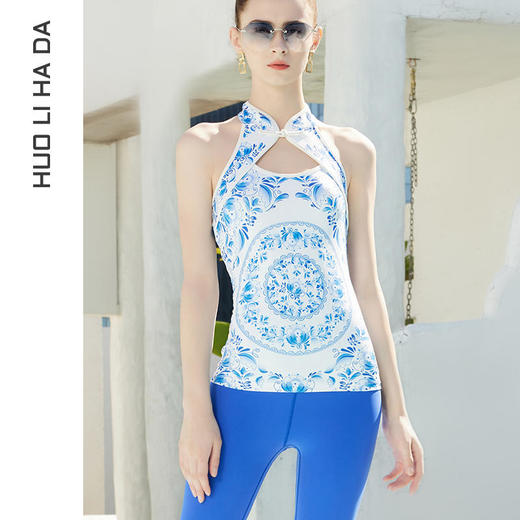2024春夏新款青花瓷印花S曼雅瑜伽背心 商品图0