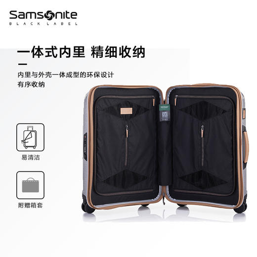 24SS新秀丽SBL MAJOR-LITE系列CURV材质拉杆箱QP6 商品图3