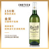 吉莱特庄园白葡萄酒 2022 CHATEAU GILLET BLANC 750ml 商品缩略图0