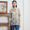 玳莎印花宽松衬衫女2024年春季新款复古优雅长袖方领微透上衣外搭  EA31309 商品缩略图0