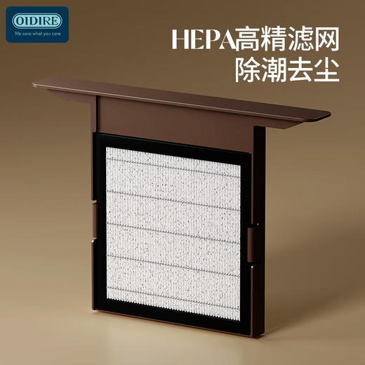 OIDIRE除湿机ODI-CSJ02
 商品图3