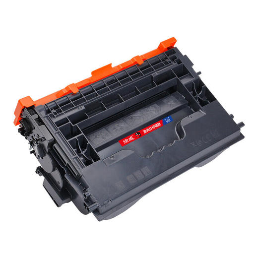 绘威CF237A硒鼓带芯片 适用HP M607 M608 M609 M631 M632 M633打印机墨盒 墨粉盒 商品图8