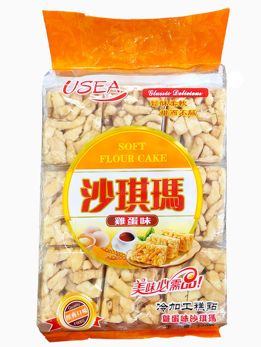 600g捷升沙琪玛（鸡蛋味） 商品图0