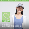 蕉下女士空顶黑胶防晒草帽BM56224 商品缩略图6