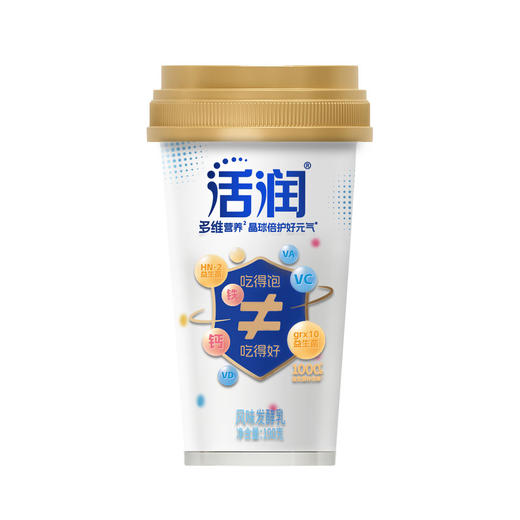 【新品上市】新希望纸塑杯活润多维营养晶球风味发酵乳190g 商品图1