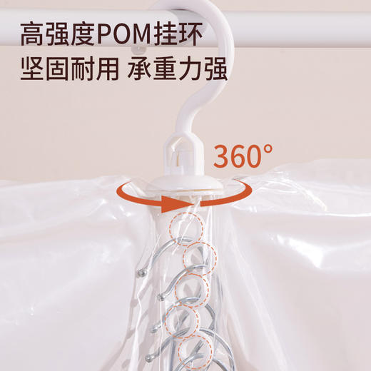 得力LM2001挂式压缩袋(白)(包) 商品图3