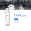 飞利浦（PHILIPS）厨下净水器滤芯AUT700CB 适用：AUT7003 商品缩略图0