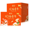 蜂花香皂105克/块*3块 商品缩略图2