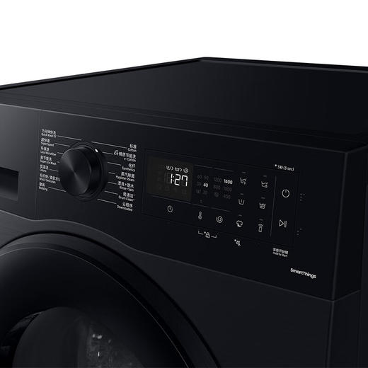 【红星美凯龙1号店】三星（SAMSUNG）12公斤滚筒洗衣机 蒸汽除菌高温桶自洁 泡泡净洗AI智控洗衣机【10公斤+2公斤】WW12DG5B24ABSC 商品图5