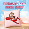 旺仔抱枕-小红飞机款 商品缩略图1