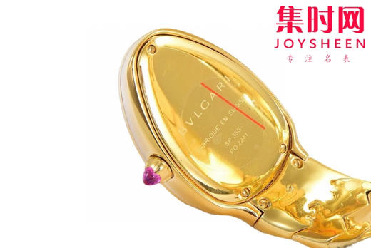 BVLGARI 宝格丽SERPENTI系列 蛇形女士腕表 商品图8