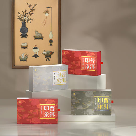 故宫博物院 普洱印象茶叶礼盒 商品图1