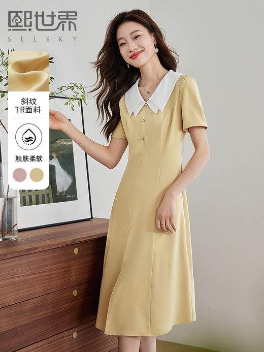 【专属特价】熙世界温柔风气质甜美浪漫双层领设计感开叉连衣裙女2025夏新款 商品图0