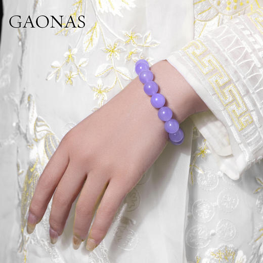 GAONAS 925银合成锆石手链 紫罗兰国风富婆紫珠手链（仿真）10390SPR 商品图4