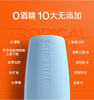 MISTINE SPF50+小黄帽可登机防晒霜 商品缩略图3