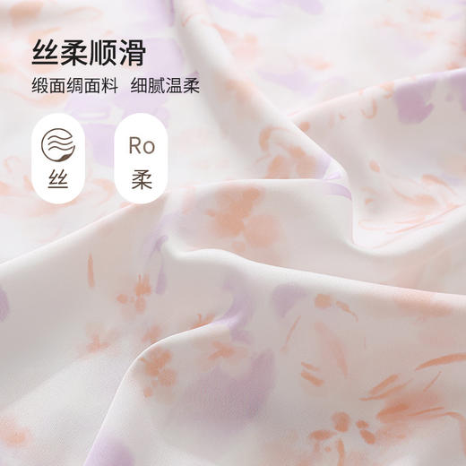 【商场同款】熳洁儿 缎面绸女士家居服开衫短袖长裤春夏24203116 商品图3