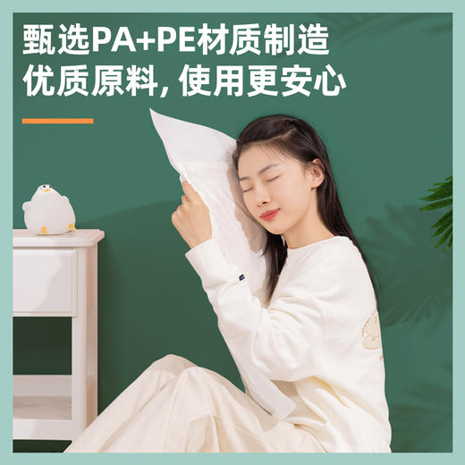 得力LM300-XL2真空压缩袋(混)(包) 商品图2