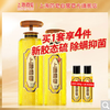 上海药皂硫磺温泉液体香皂除螨沐浴露(620g+320g+80g*2)去油滋润洗护套装 商品缩略图0