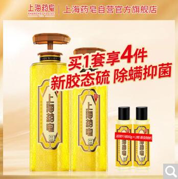 上海药皂硫磺温泉液体香皂除螨沐浴露(620g+320g+80g*2)去油滋润洗护套装 商品图0