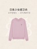 [Teenieweenie] B4F|休闲卫衣 商品缩略图4