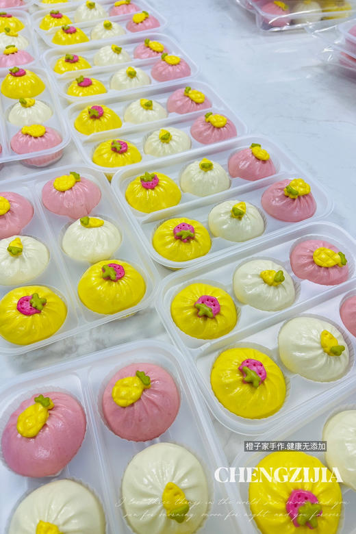 蜜汁叉烧包 商品图1