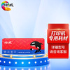 绘威 适用惠普M255DW 255NW硒鼓彩色打印机M282NW M283FDN碳粉盒HP207A墨盒 搓纸轮 商品缩略图0