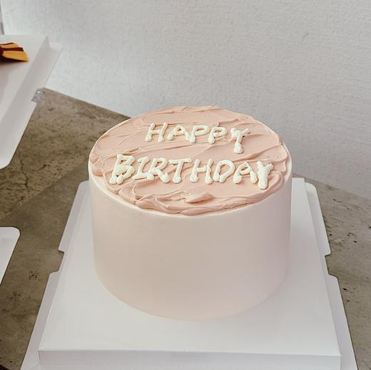 简约粉（提早5小时预订） 商品图1