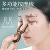 【护眼shen器！呵护眼眸！】檀木按摩梳！面眼拨筋！舒缓经络！给眼睛全方位的呵护与关爱！XPBHXH12 商品缩略图6