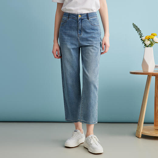EITIE爱特爱经典高腰显瘦通勤百搭牛仔裤夏季新款B2405302A 商品图1