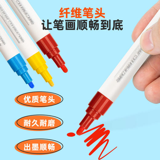 得力HM111-36粗杆桶装丙烯马克笔(混)(36支/筒) 商品图1