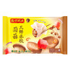【百】湾仔码头菌菇三鲜水饺 720g 商品缩略图0