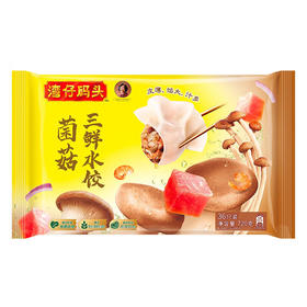 【百】湾仔码头菌菇三鲜水饺 720g