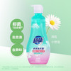 超能  内衣洗衣液  贴身衣物专用  860g*2瓶 商品缩略图0