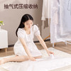 得力LM2001挂式压缩袋(白)(包) 商品缩略图4