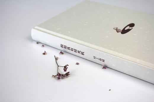 村上春树：假如真有时光机 商品图7