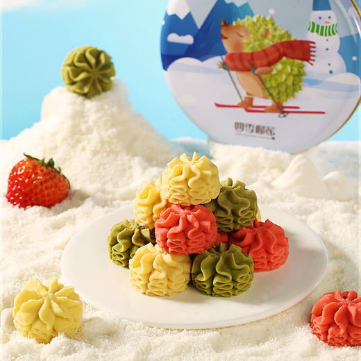 【多种口味好吃不腻】盒装三味小花曲奇 商品图3