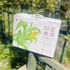 🌹🌽田里有草甜糯玉米，被誉为“玉米界的爱马仕”，口感丰富有层次，软糯交错。耗时两年选定非转基因良种，集色、香、甜、糯于一身，浓浓的自然玉米香，儿时的记忆，妈妈的味道😍是普通玉米无法复制的 商品缩略图7