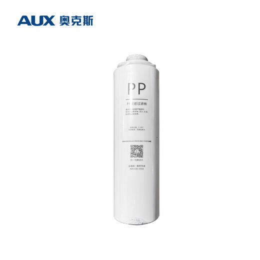 奥克斯家用A4机型滤芯 商品图2